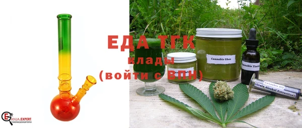 спайс Богданович