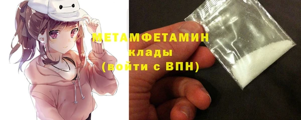 спайс Богданович