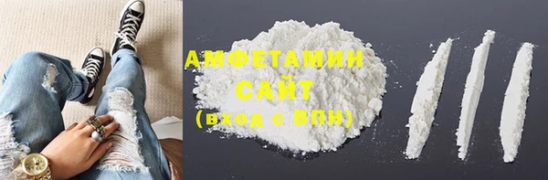 спайс Богданович