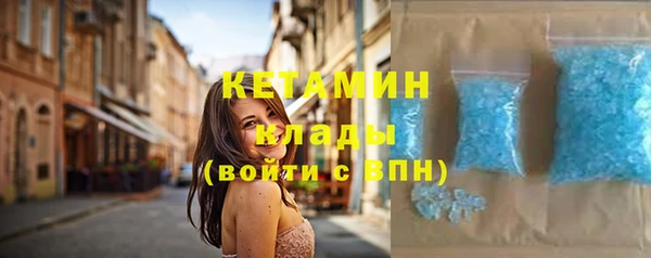 хмурый Белоозёрский