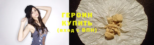 хмурый Белоозёрский