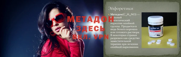 хмурый Белоозёрский