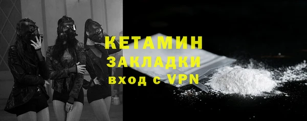 хмурый Белоозёрский