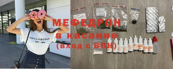 хмурый Белоозёрский