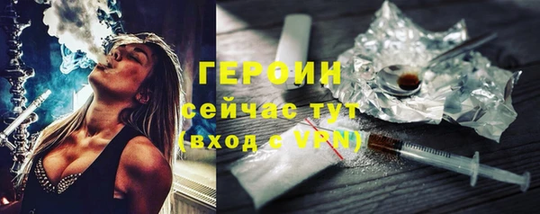 спайс Богданович