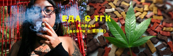 винт Белокуриха