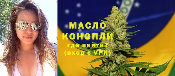 винт Белокуриха