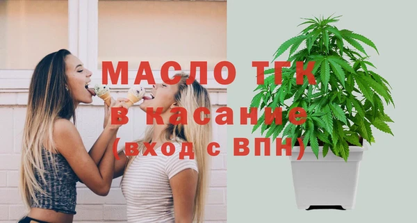 ГАЛЛЮЦИНОГЕННЫЕ ГРИБЫ Беломорск