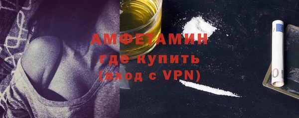 спайс Богданович