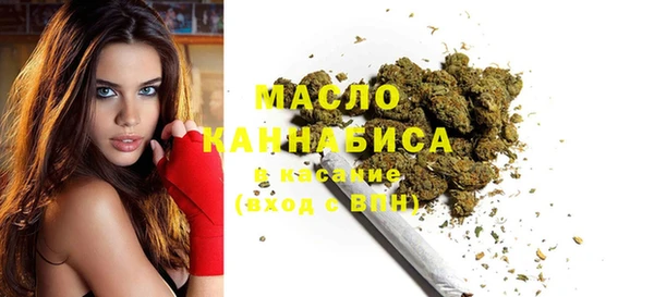 винт Белокуриха
