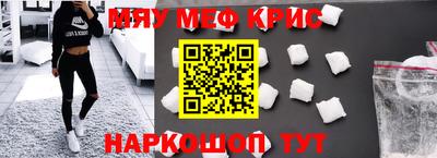наркотики Заволжье