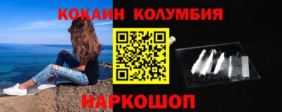 крисы Заводоуковск