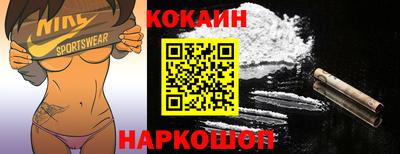 гашиш Жуковский