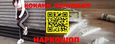 крисы Заводоуковск