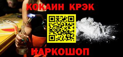 крисы Заводоуковск