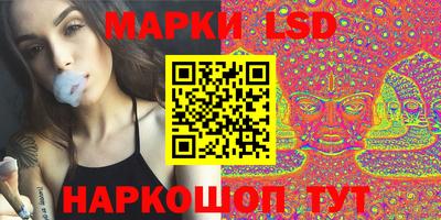 гашиш Жуковский