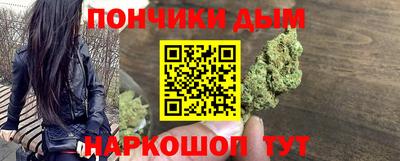 наркотики Заволжье