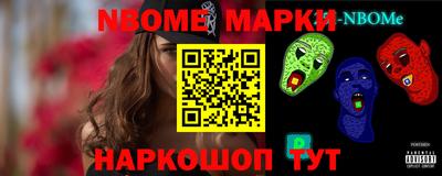 крисы Заводоуковск