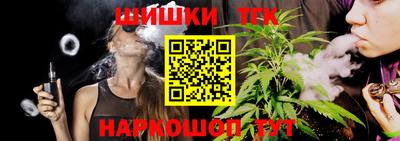 наркотики Заволжье