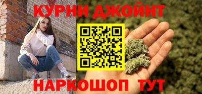 крисы Заводоуковск