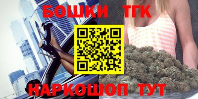 крисы Заводоуковск