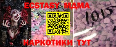 крисы Заводоуковск