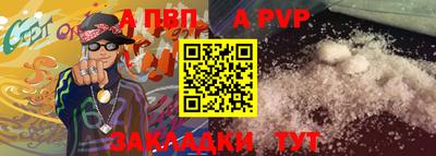 наркотики Заволжье