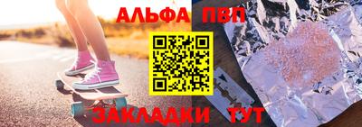 крисы Заводоуковск