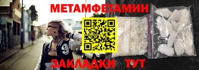 наркотики Заволжье