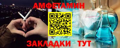крисы Заводоуковск
