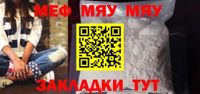 крисы Заводоуковск