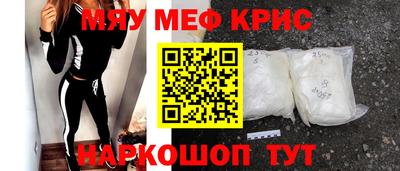 наркотики Заволжье