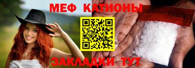 наркотики Заволжье