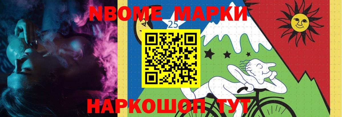 Лсд 25 экстази кислота  Вход с VPN  Минеральные Воды  LSD-25 экстази  Лсд 25 экстази кислота 