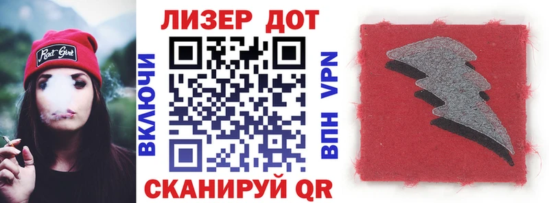 omg ссылка  Минеральные Воды  Марки NBOMe 1,5мг  закладки 
