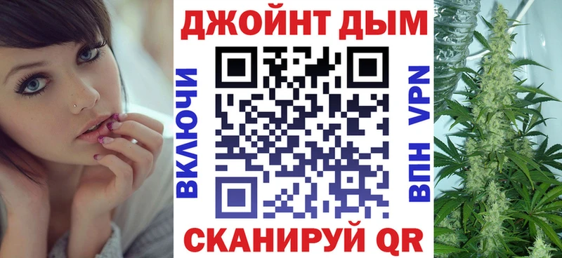 Бошки марихуана сатива  shop Telegram  Минеральные Воды 